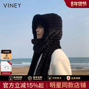 Viney帽子围巾一体男生冬季防寒保暖毛绒围脖冬季耳罩三件套面罩