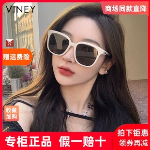墨镜夏季 Viney太阳镜女2025新款 高级感开车偏光眼镜防晒防紫外线