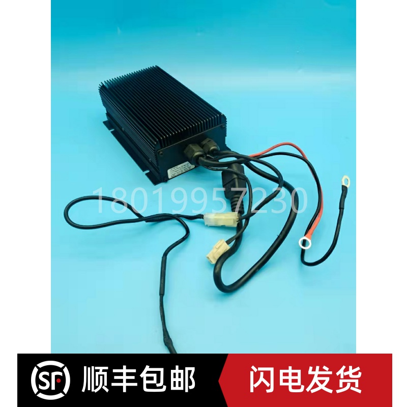 莱力电动叉车搬运车托盘堆高车内置充电器充电机SWCH24V10A