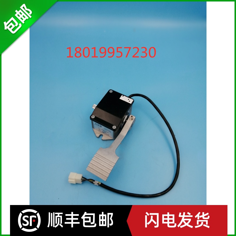 电动叉车加速器电阻4线EFP713-0502杭叉CPD10-30CURTIS加速器油门