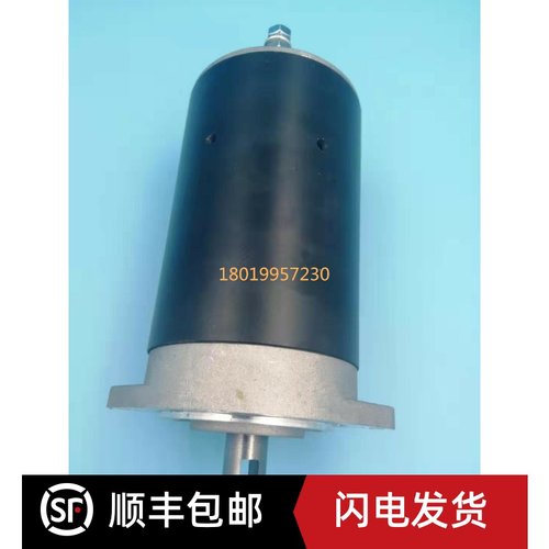 ZDY113油泵起升电机12V800W诺力中力力达半电动堆高车升降电动机