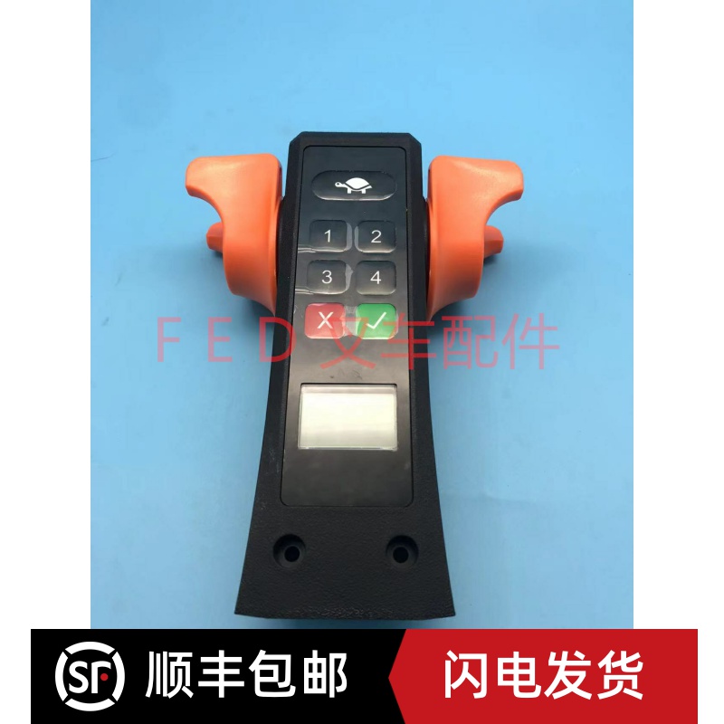 QSLIFT电动叉车EPT20E手柄调速器加速器总成SJ04-CSK01-001/001A