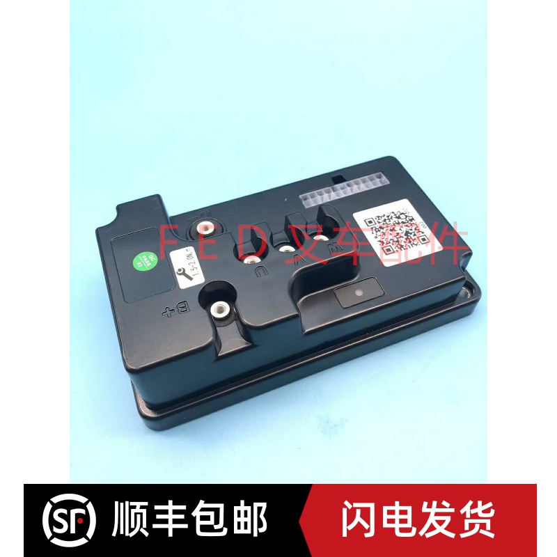 永恒力PTE1.3Li-ion电动托盘搬运车PVM48S05控制器行走驱动模块