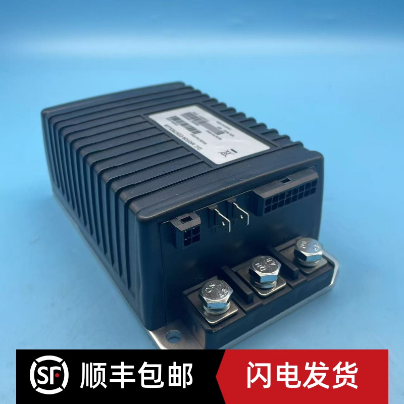 1510A-5251控制器电动四轮车高尔夫球车观光车48V250A控制器配件
