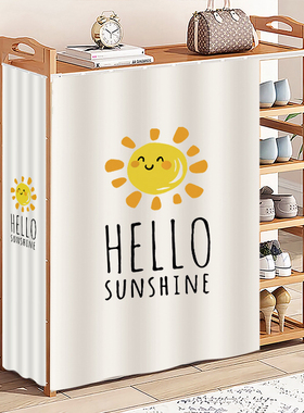 鞋架遮挡帘置物架防尘门帘滑轨布帘厨房储物柜遮丑帘子