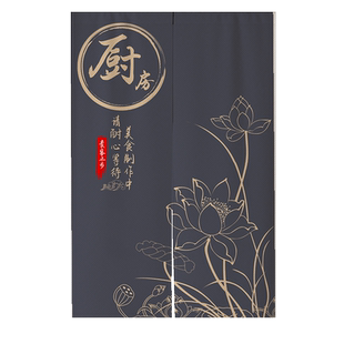 厨房门帘隔断帘饭店商用定制遮挡帘放油烟半帘餐饮免打孔后厨帘子