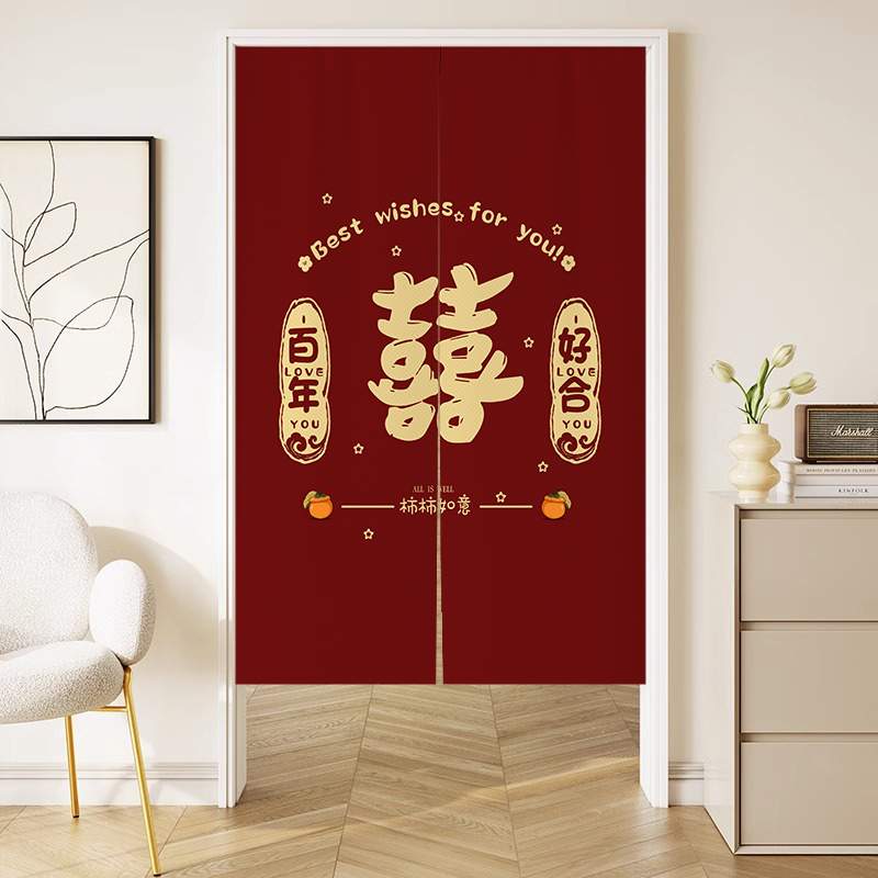 帘子免打孔安装门帘隔断帘