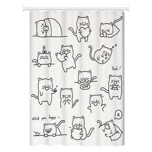 简约浴室卫生间窗帘免打孔厕所小窗户防窥遮挡帘子防水防走光ins