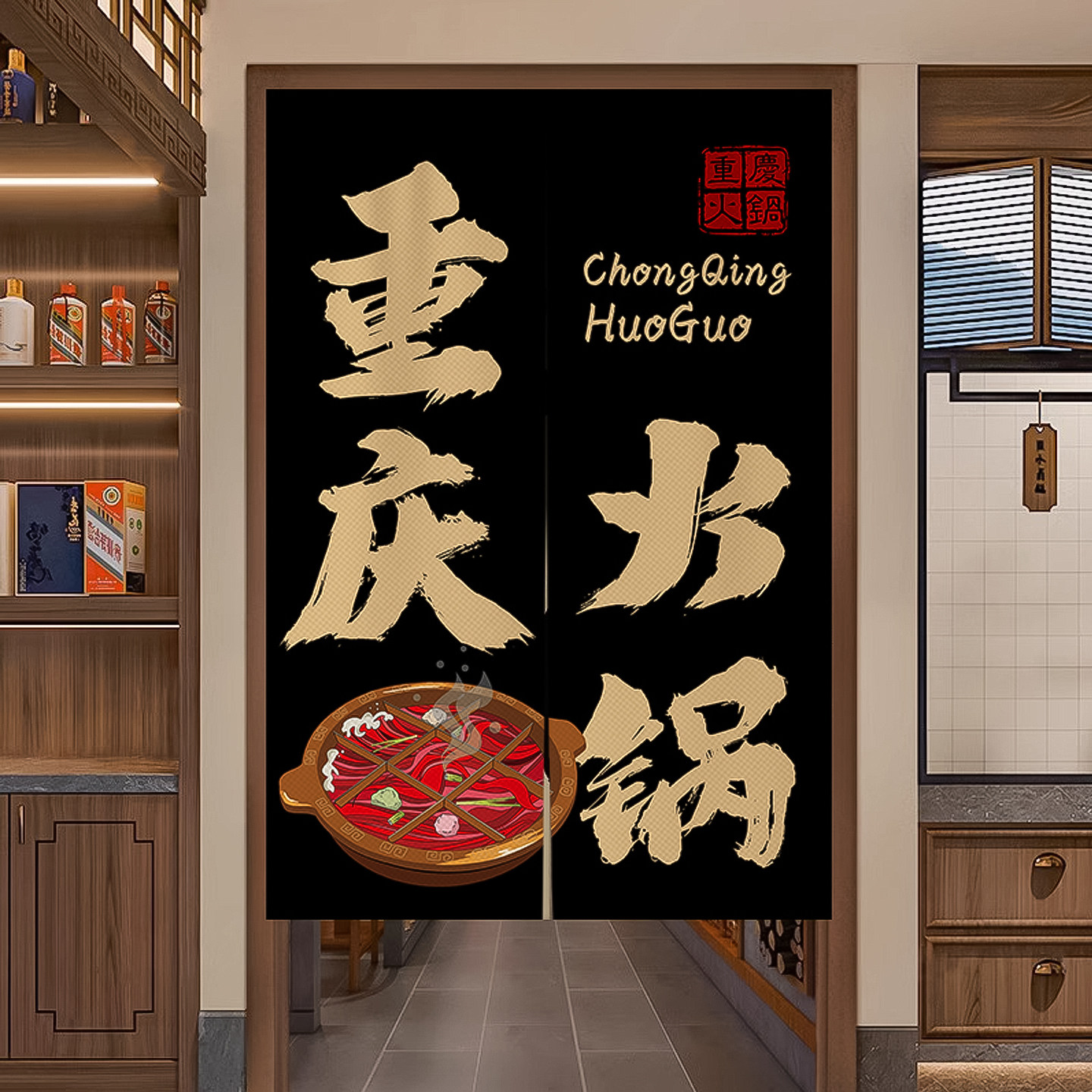 火锅店门帘隔断帘免打孔安装