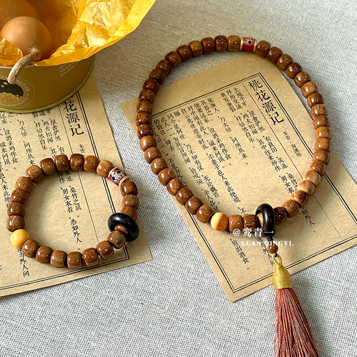 鸾青一原创设计菩提子