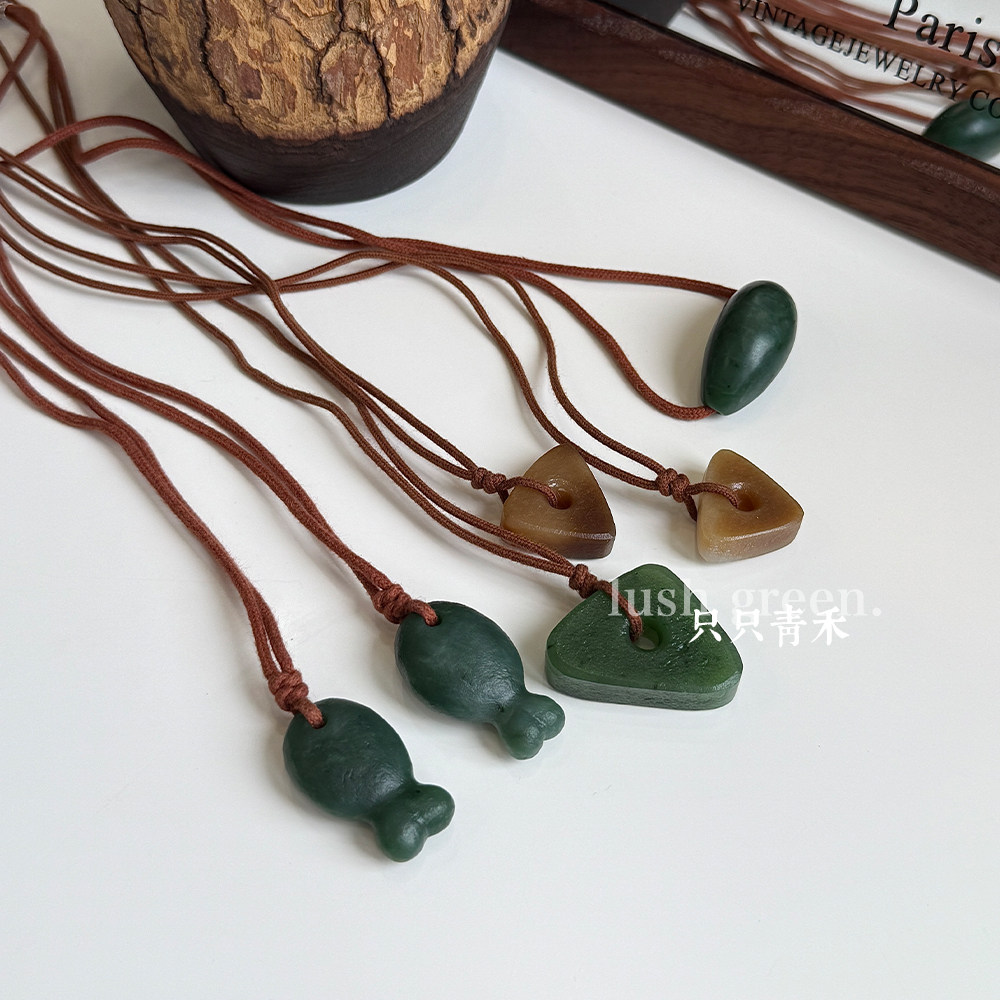 只只青禾【山中何事】原创设计和田玉碧玉糖料项链吊坠森系男女