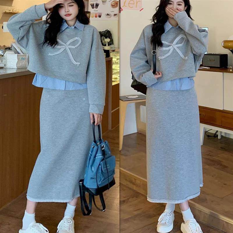 大码胖mm长袖polo领条纹拼接假两件卫衣高腰包臀半身裙两件套装女