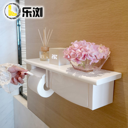 免打孔壁挂卷纸器可撕纸纸巾架