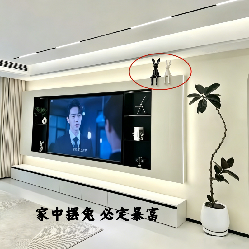 长耳兔子小坐姿摆件装饰品图片