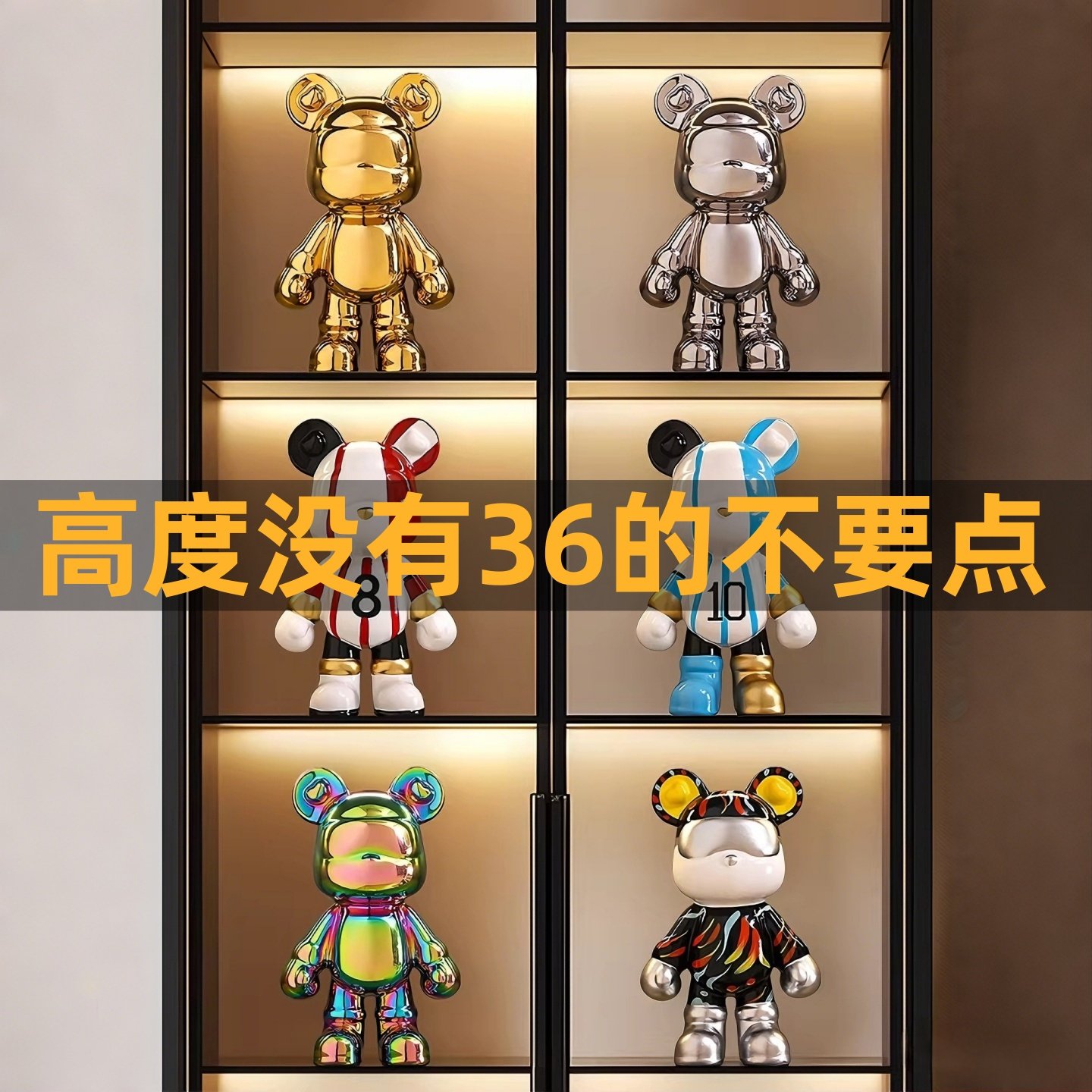 暴力熊摆件客厅轻奢高档大号手办电视柜酒柜玄关家居高级感装饰品