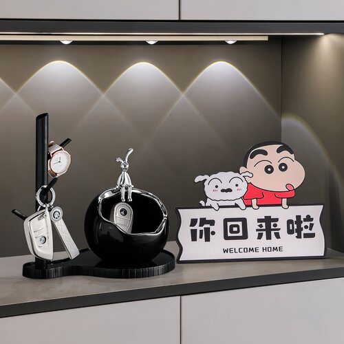轻奢高档欢迎回家钥匙收纳摆件