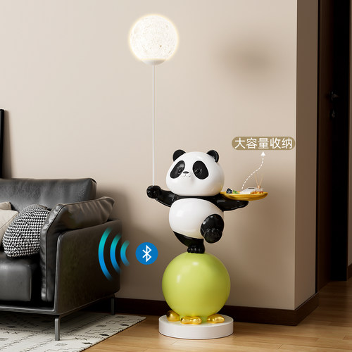 熊猫大型落地客厅儿童房装饰摆件