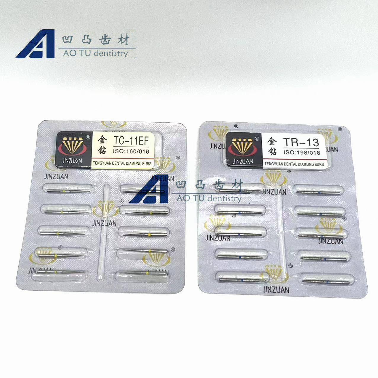 美牙材料高速车针牙科6d纳米树脂美白黄标抛光蓝标打磨卸贴面牙齿