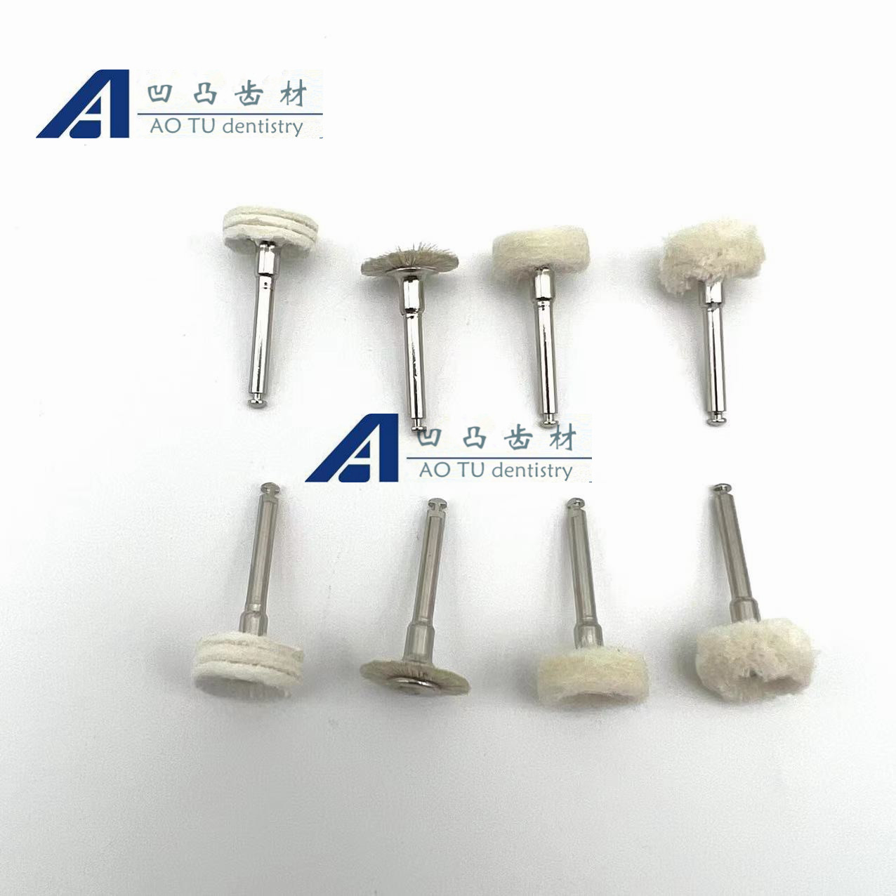 牙齿美白贴面打磨抛光套盒抛光头纳米浮雕TS毛绒轮羊毛头低速弯机