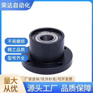 带扣环嵌入式单轴承座组件BGRRB6202ZZ/BGSRB6202ZZ/BGCRB6202ZZ