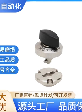 转拇指型快速锁紧器 E-BLL01 E-BLL17 E-BLL11 BLL21-10-12-14-20