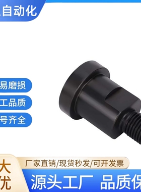 WHR01标准型内螺纹型WHR51外螺纹型-FJCN标准型单品连接浮动接头