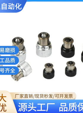 松不脱螺钉PF11M3M4M5M6-0/1/2机柜面板紧固弹簧压铆螺丝弹簧螺钉