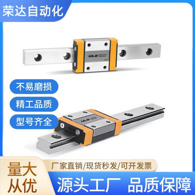 直线导轨滑块IAM41 IAM42-H9/H12/H14/H16-L50/L60/L670