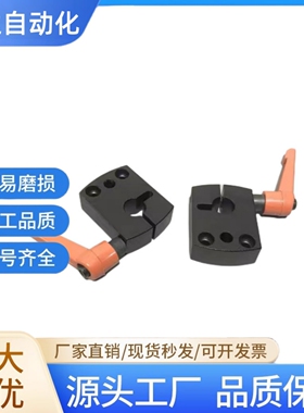 LHF01梯形丝杠12支座E02/03/04/05/06/07/08/09/10/11R8Q10 12 15