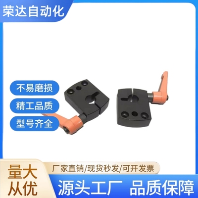 LHF01梯形丝杠12支座E02/03/04/05/06/07/08/09/10/11R8Q10 12 15