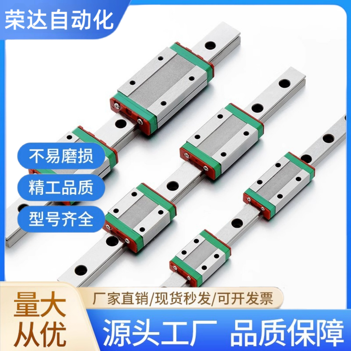 SSEB/SSELB6/8/10/13/16/20 SSEBW/SSELBW9/12/14/16微型直线导轨