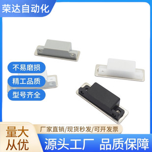 MGCC1/2/3/4 无尘磁力扣HFU73-36-E/G/R/W 门吸磁吸C-MGCC1/2/3/4