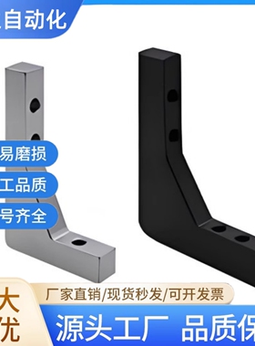 加强筋ZGB31/32/33-W30/50/80/100/150-H30/50/80/100/150-T12/16