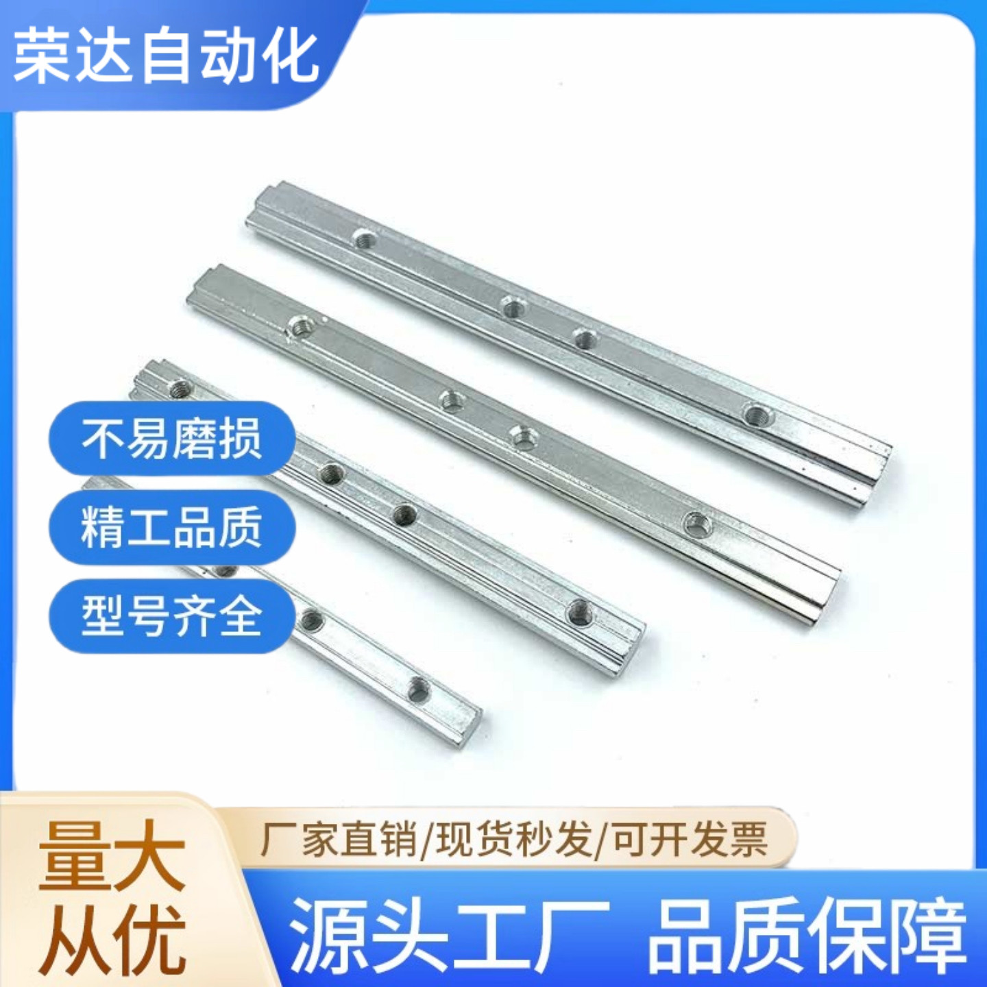 直线连接件 DNST-62020/83030/84040/104545 一字固定件