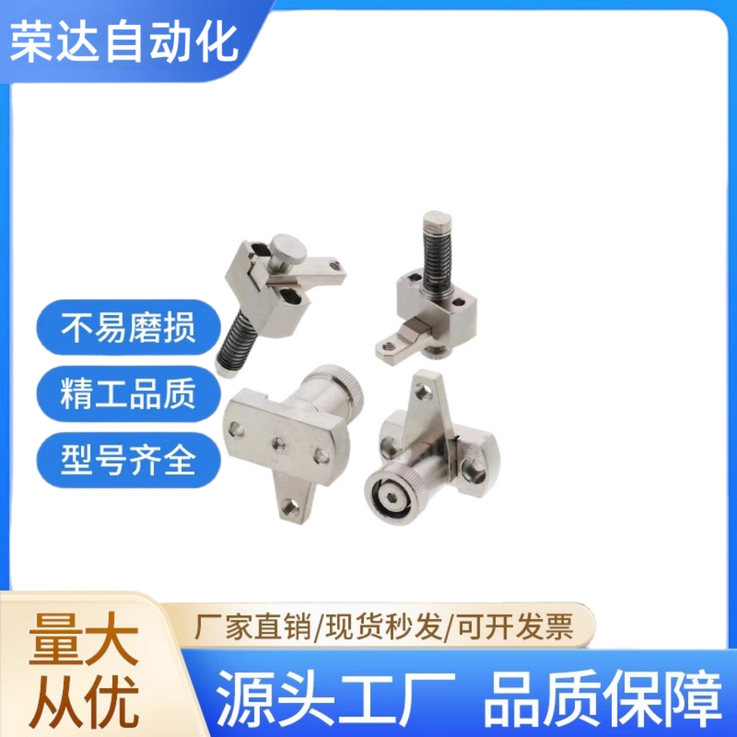 弹簧固定夹SPCPL SPCPS PKE01 PKE11-L20-L30-L40-L50-60-Q-Z-S-H