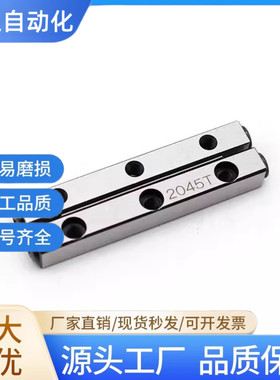 ICK01交叉滚子导轨VR3 E-CRV CRVS 3050 3075 30100 30125 30150