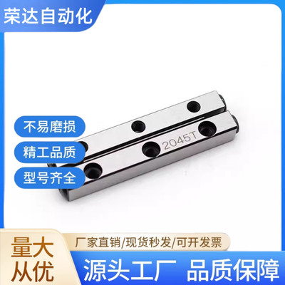 ICK01交叉滚子导轨VR3 E-CRV CRVS 3050 3075 30100 30125 30150