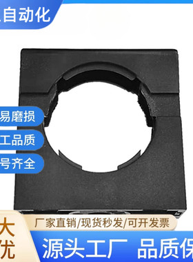 方形固定座ZIG31-D10/D13/D15.8/D21.2/D28.5/D34.5/D42.5D54.5-B