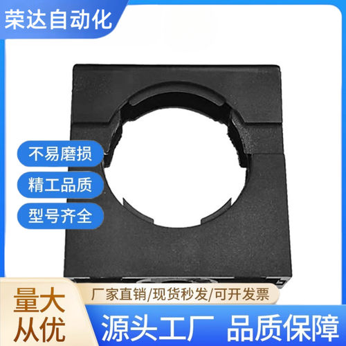 方形固定座ZIG31-D10/D13/D15.8/D21.2/D28.5/D34.5/D42.5D54.5-B