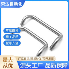 XAF51 XAF61-L48/L66/L88/L100/L110/L120/125/160-D10 XAF62把手