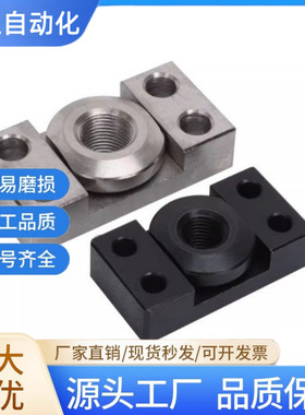 FJCF方法兰薄型浮动接头FJCFM镀镍浮动接头WHK01浮动接头WHK02