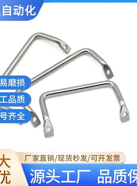 倾斜式拉手 替代 PULC-100 锅炉把手试验箱工具箱手提 PULC-120