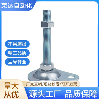 脚杯水滴形偏心WAN01/11/16-D100/D115-M12/M16-L50/L75/L125/150