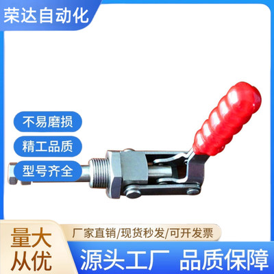 五金快速夹 MC02-1 MC02-2 MC02-3 不锈钢夹具夹紧器36202 36204