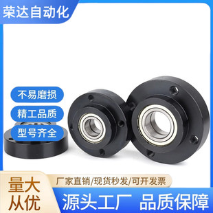 BGREB6003ZZ/BGSEB6003ZZ/BGCEB6003ZZ扣环双轴承短型轴承座组件