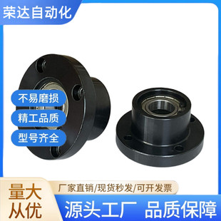 带扣环双轴承组件BGRBB6004ZZ-40/BGSBB6004ZZ-40/BGCBB6004ZZ-40