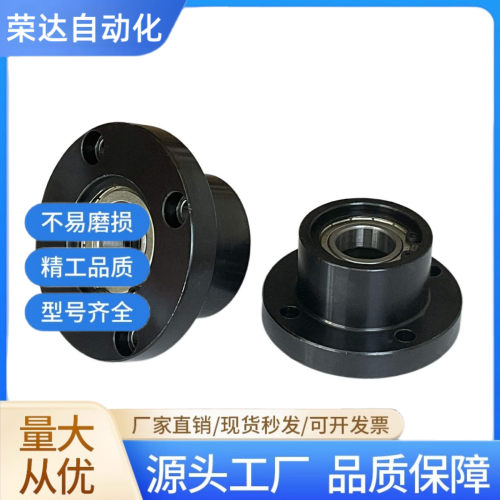 带扣环双轴承组件BGRBB6004ZZ-40/BGSBB6004ZZ-40/BGCBB6004ZZ-40