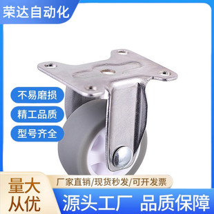 CBL21 D75 CBL01 CBL11 D100 D40 CBK01 脚轮 D50 D125 D63