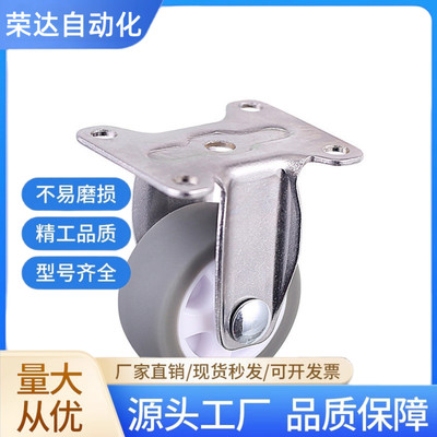 脚轮 CBL01/CBL11/CBL21/CBK01-D40/D50/D63/D75/D100/D125-N/P/U