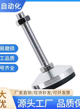 重载脚杯WAM03-D100/D120-M20/M24/M30-L100/L125/150/200